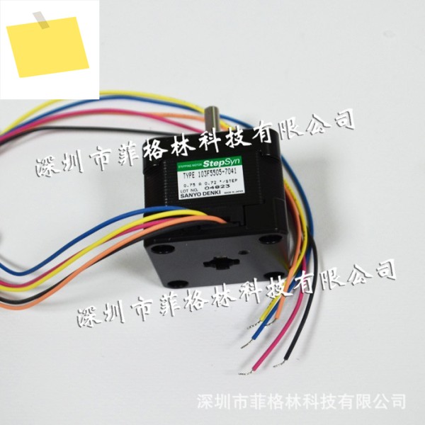 103F5505-7041 일본 산요 스테퍼 모터, 단종 제품 이미지