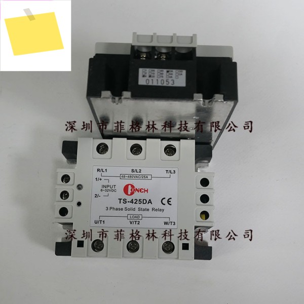 TS-425DA-HE145L-3 대만 Qisheng CONCH 팬 포함 솔리드 스테이트 릴레이 제품 이미지