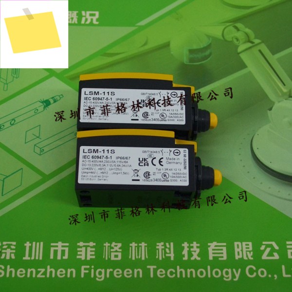 LSM-11S Eaton ETNMueller, 리미트 스위치 제품 이미지