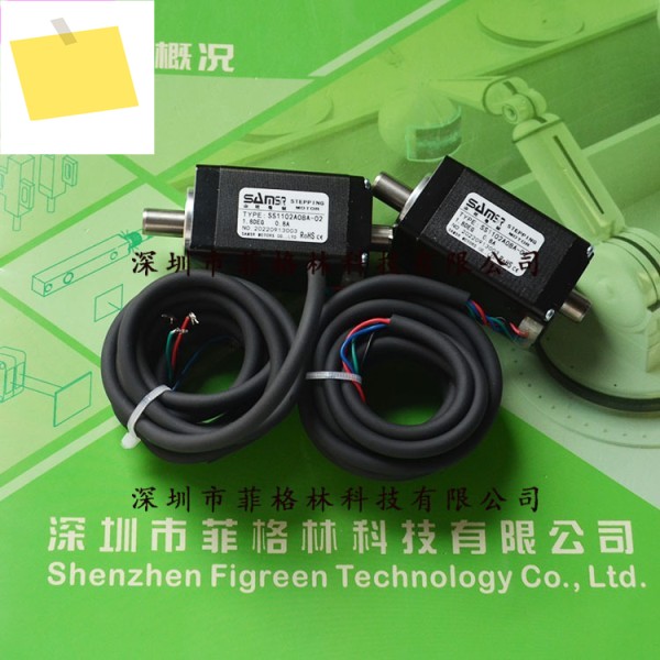 SS1102A08A-02 Shanshe SAMSR 중공축 28 관통구, 스테퍼 모터 제품 이미지