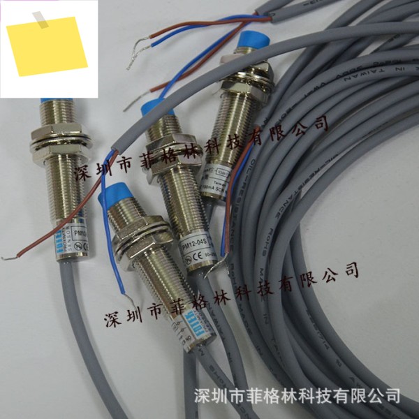 FOTEK 대만 양명 근접 스위치 PM12-04S 제품 이미지