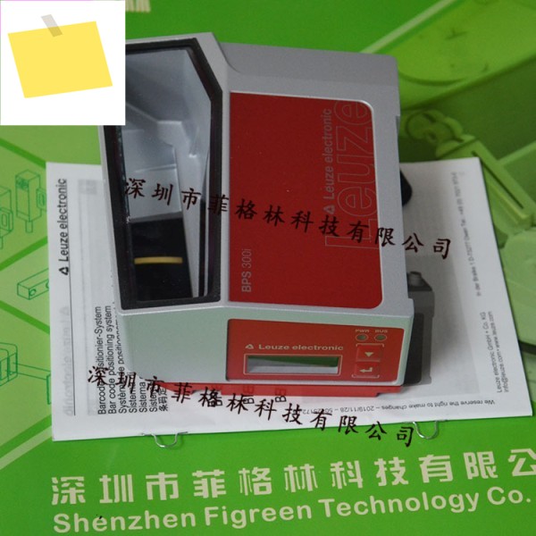 실물사진 BPS307iSM100D 독일 Leuze 바코드 로케이터, 해주세요 제품 이미지