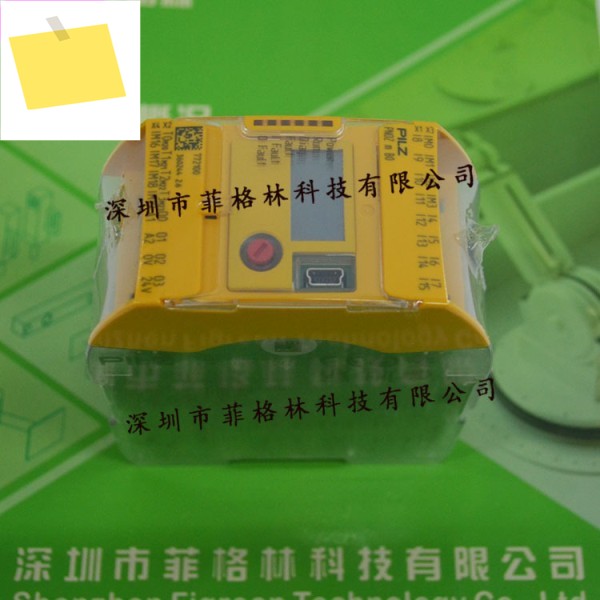 772100 PNOZ M B0 필츠 PILZ 안전 계전기, 가능 제품 이미지