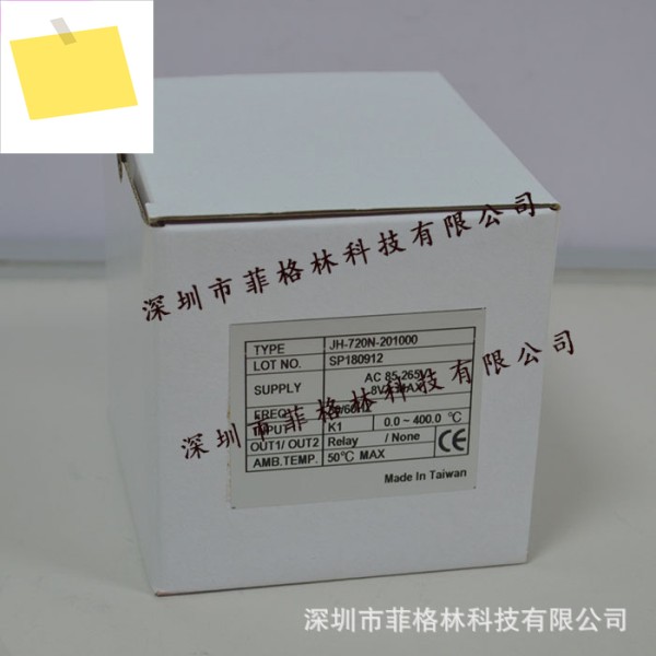 JH-720N-201000 대만 JEC 온도 조절기 제품 이미지