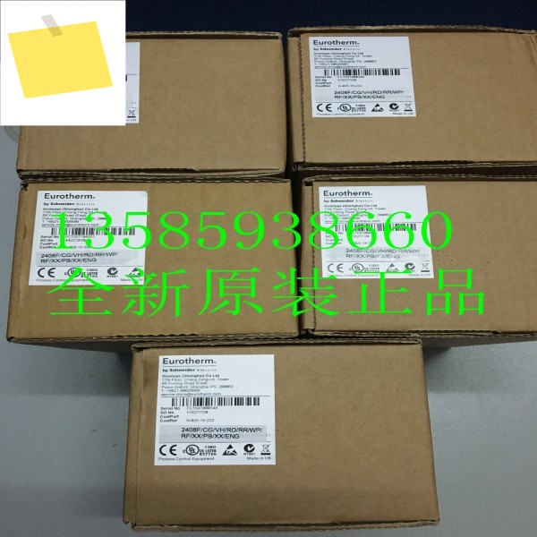 유로썸 3508FVL1XX1160GR4D4D4PDXXENGENG 제품 이미지