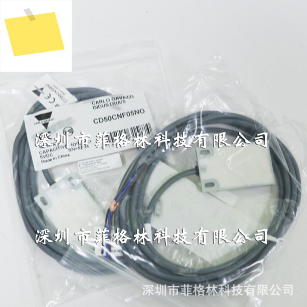 실물사진 CD50CNF05NO 스위스 Jiale CARLO GAVAZZI 액체 레벨 센서 제품 이미지