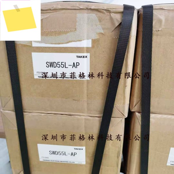 일본 원본 SWD55L-AP 펀치 감지기, 해 주세요 제품 이미지