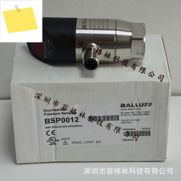 BSP B400-EV002-A00A0B-S4 단종 Balluff 제품 이미지