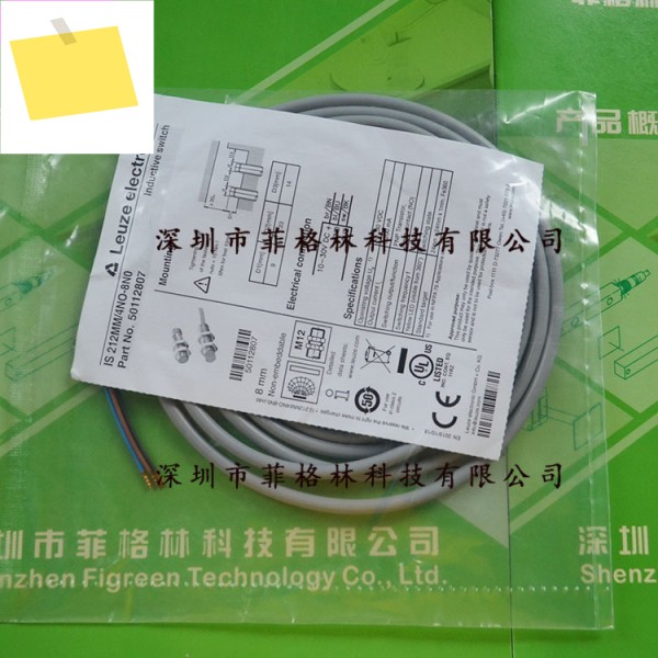 1년 IS 212MM4NO-8N0 독일 Laoyizhe LEUZE 근접 스위치 제품 이미지