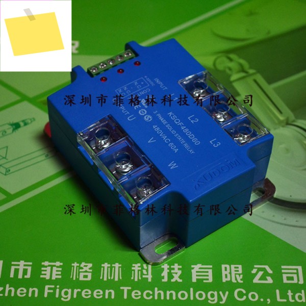 실물사진 KSQF480D60 아메리칸 쿠톤 KUDOM 릴레이 제품 이미지