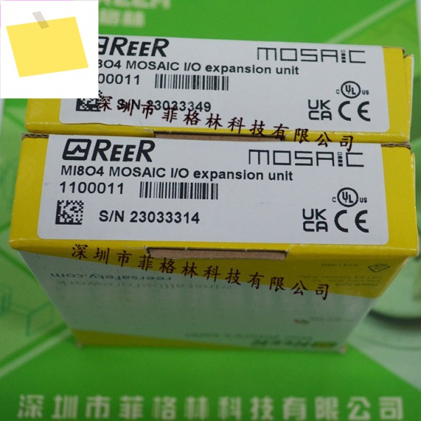 에이전트 교섭 MI8O4 MOSAIC 이탈리아 REER, 안전 릴레이 제품 이미지