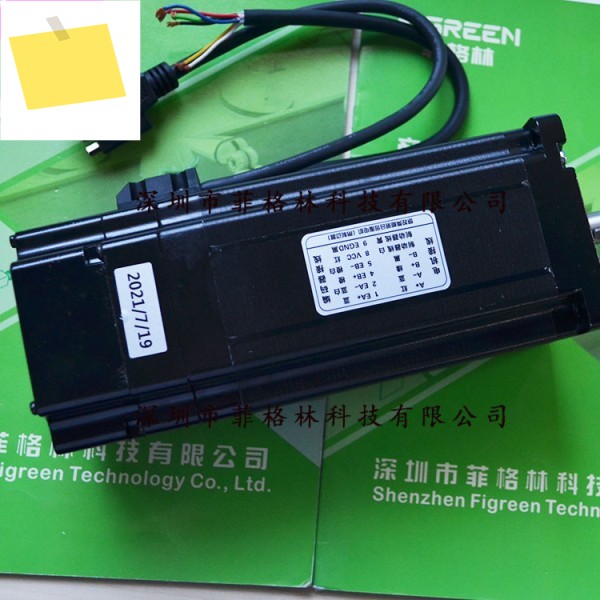 YK286EC156A1-S 브레이크가 있는 YAKO 폐쇄 루프 모터 연구 및 제어 제품 이미지