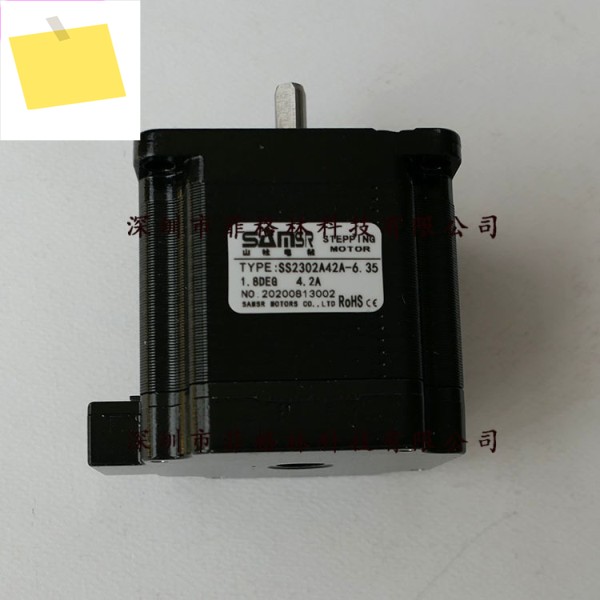 SS2302A42A Shanshe SAMSR 스테퍼 모터, . 제품 이미지