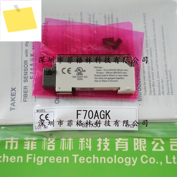 F70AGK 일본 Takenaka TAKEX 광섬유 증폭기, 새 제품 정품 및 제품 이미지
