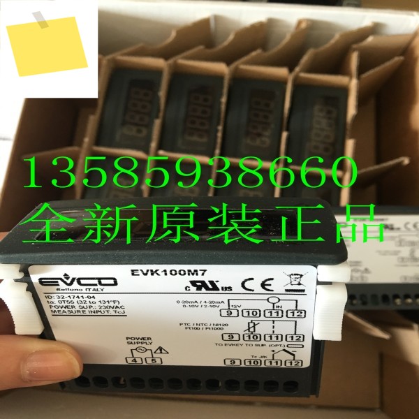 2025년형 새 정품, 위조품 하나, 페널티 10, 이탈리아 EVCO EV3401P3 제품 이미지