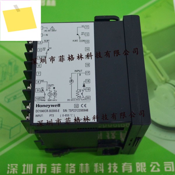 DC1040CR-302000-E 하니웰 온도 조절기 제품 이미지