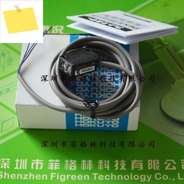 원본 및 정품 PEX-801C 일본 Beiyang Hokuyo 광전 센서 제품 이미지