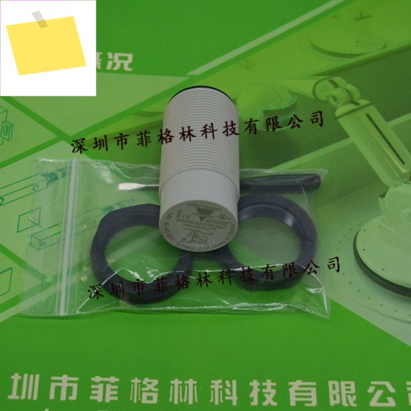 CA30CAN25PAM1 스위스 Jiale Carlo Gavazzi 광전 제품 이미지