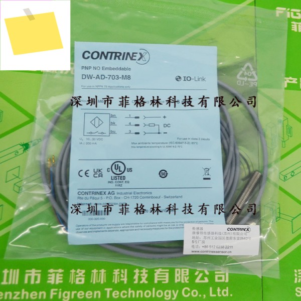 실물사진 DW-AD-703-M8 스위스 코리 CONTRINEX 근접스위치, 해주세요 제품 이미지