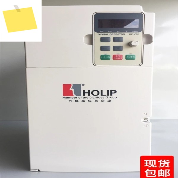 2025.4 HLP-NV 시리즈 Hailip 인버터 15kw 삼상 380V 벡터 001543 비. 제품 이미지
