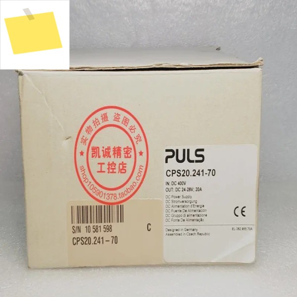 2025.4 신품 오리지널 PULS 레일 전원 공급 장치 CPS20.241-70은 DC400V20A로 제공됩니다 제품 이미지