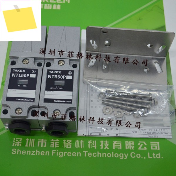NT50, 일본 TAKEX Takenaka 헤비듀티 리미트 스위치 제품 이미지