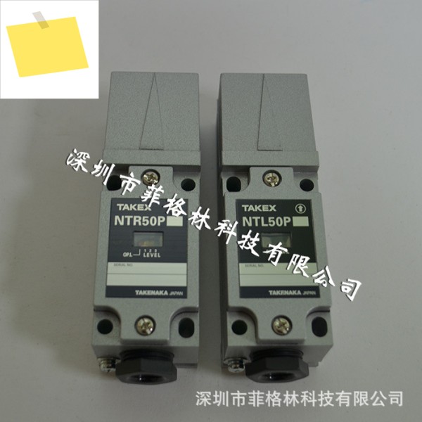 실물사진 NT50P TAKEX 일본 타케카에서 촬영한 원격센서 제품 이미지