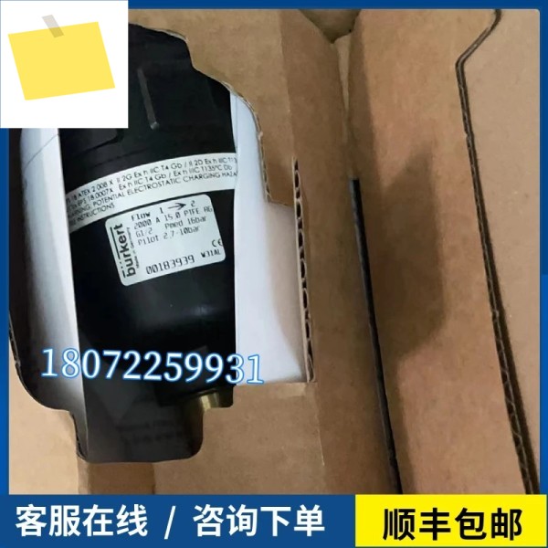2025.4 Burkert Bode 2000 앵글 시트 밸브 00146100 제품 이미지