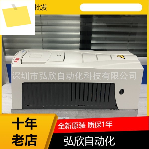 2025년 ABB 인버터 ACS510-01-017A-4 삼상 380V 7.5KW 수중펌프 주파수 변환기 제품 이미지
