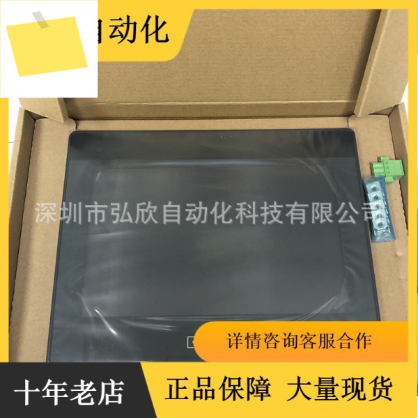 오리지널 Weinview 터치 스크린 TK6100IV3 인간-기계 인터페이스 제품 이미지