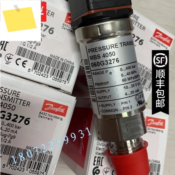 2025.4 DANFOSS MBS4050-3615-A1FB04-4 060G1462 압력 트랜스미터 제품 이미지