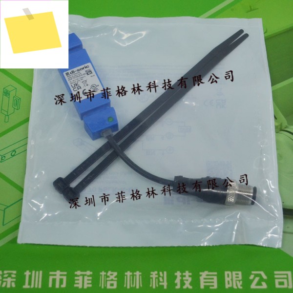 실물사진 독일 DI-SORIC ISDP70PSLK-K-BS 센서, 해주세요 제품 이미지