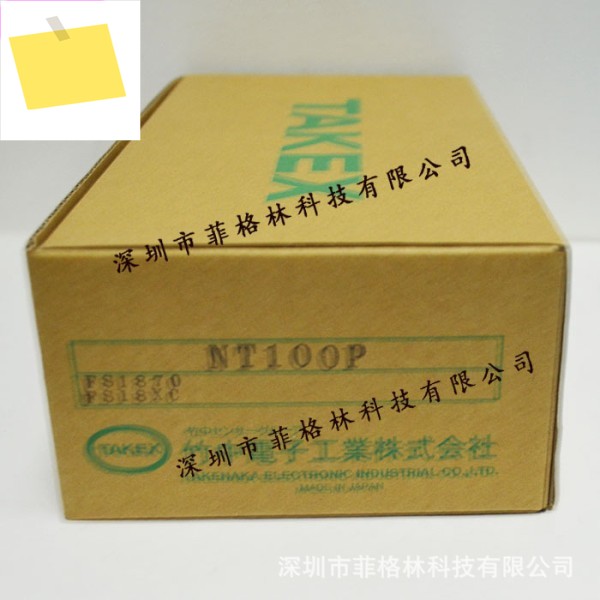 NT100P TAKEX 일본 타케카에서 촬영된 원격 센서 제품 이미지