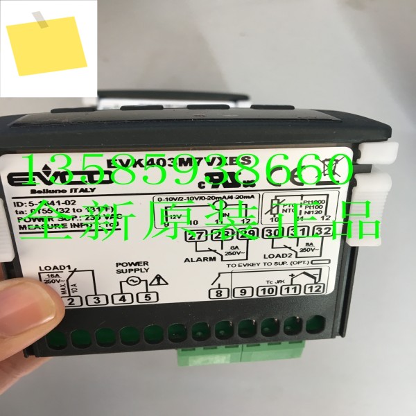 2025년형 새 정품 이탈리아 EVCO 컨트롤러 온도 조절기 EVK403M7VXBS 제품 이미지