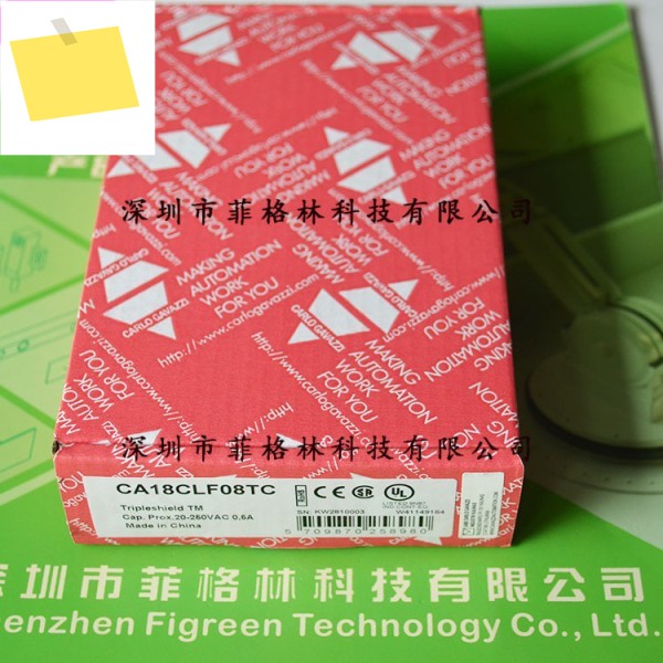 페이크 원 페널티 10 CA18CLF08TC 스위스 카를로 가바지 근접 제품 이미지