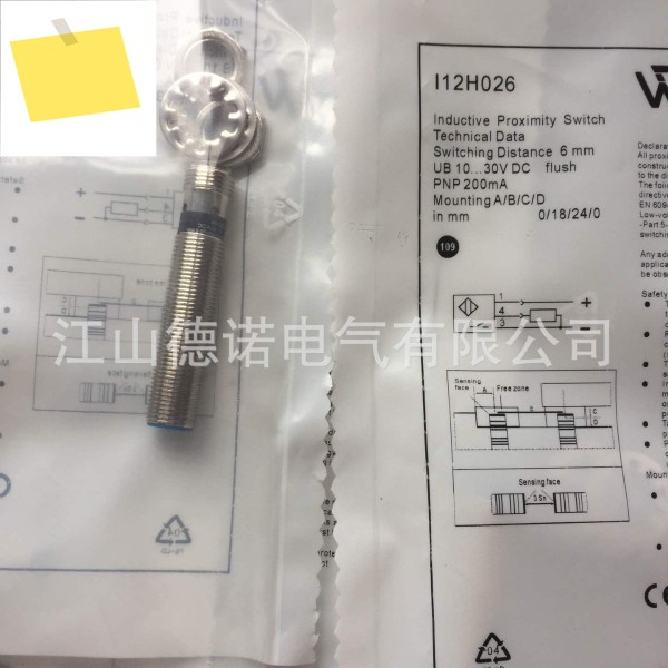 신품 Wigler 근접 스위치 IX080CM65MG3IX130RM65MG3 제품 이미지