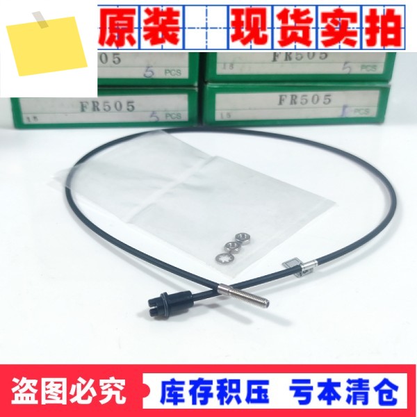 FA200 FX GLXS505 FR505 정품 일본산 SEEKA TAKEX 전자 눈 10개 보상 가짜 포함 제품 이미지