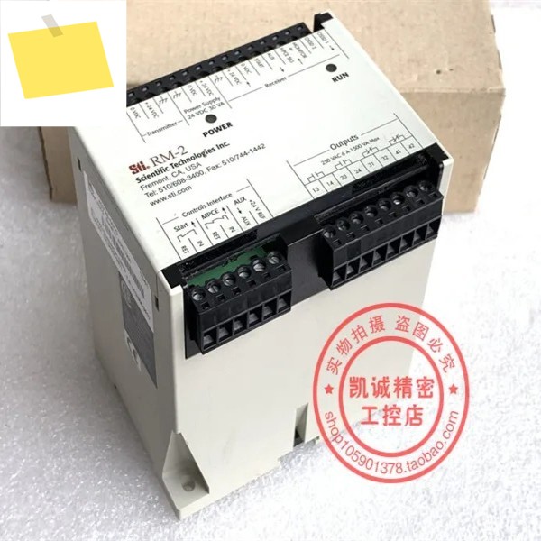 2025.4 RM-2 원본 수입 STI 안전 릴레이 43776-0010 AD 571231 제품 이미지