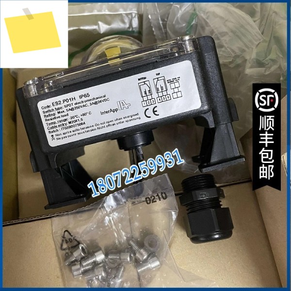 2025.4 CSH 포지셔너 CSH-1000L 원래 공급 ES2P01H IP65 밸브 제품 이미지