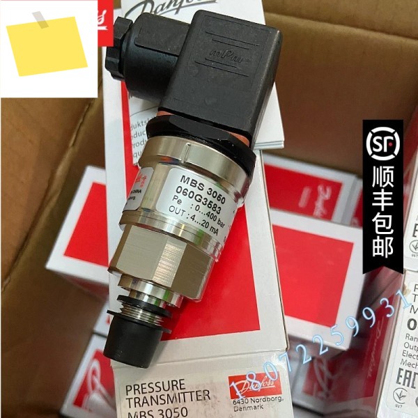 2025.4 댄포스 MBS3050 060G3609060G3708060G3719060G3955 제품 이미지