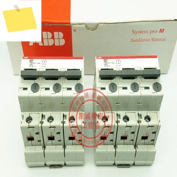 2025.4 S503-C63 기존 ABB 스웨덴산 고파괴 스위치 요소 제품 이미지