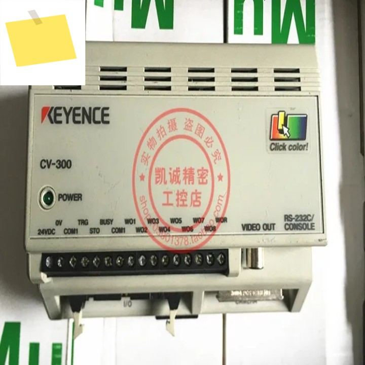 2025.4 오리지널 KEYENCE 비전 컨트롤러 CV-300 스페셜 제품 이미지
