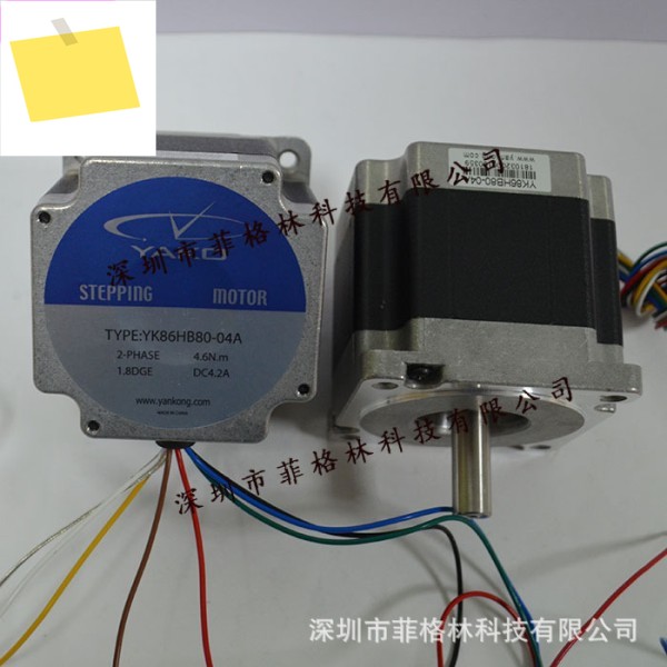실물사진 YK86HB80-04A YAKO 모터 연구 및 제어 제품 이미지