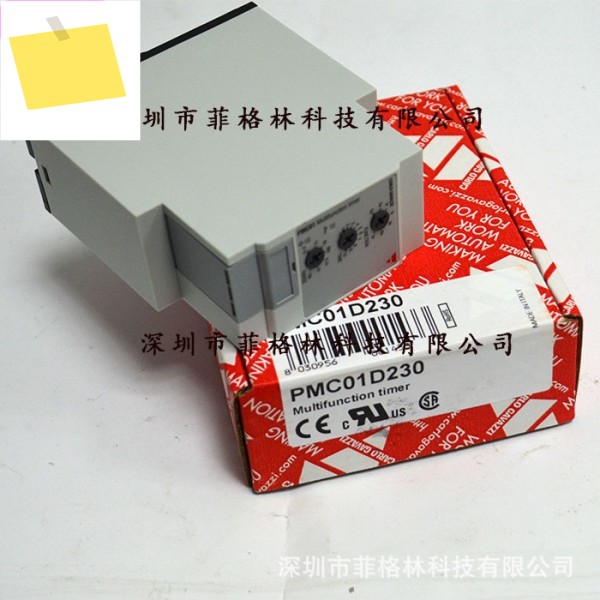 1급 에이전트 PMC01D230 스위스 카를로 가바지 제품 제품 이미지