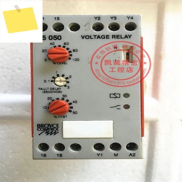2025.4 British Broyce Control Relay TYPE-45050 Spot Genuine 제품 이미지