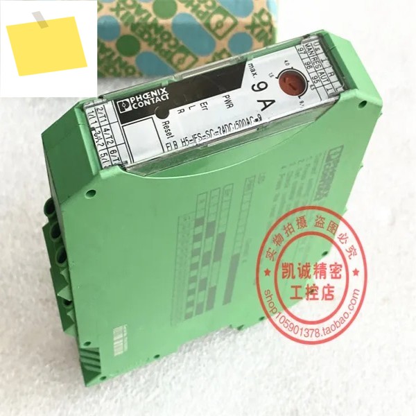 2025.4 Phoenix Hybrid Motor Starter ELR H5-SC-24DC500AC-9 2900538 제품 이미지