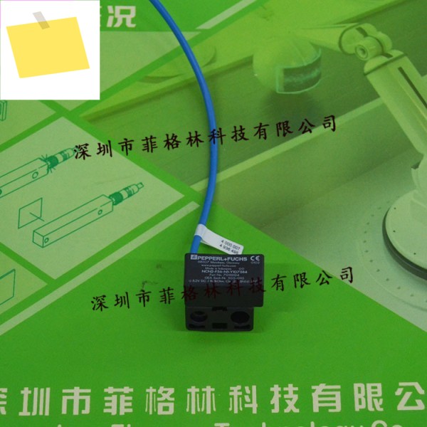 NCN2-F56-N1-Y107584 독일 Pepperl + F P 근접 스위치 제품 이미지