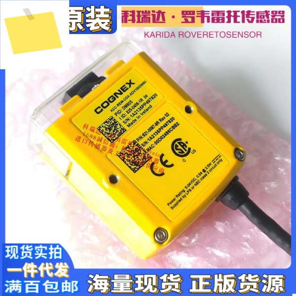 KCC-REM-CGX-ADV100DM60 정품 오리지널 Cognex 머신 비전 센서 제품 이미지