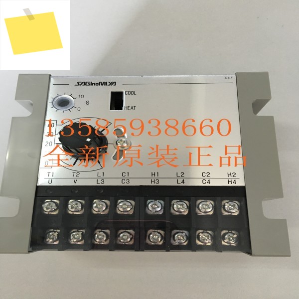 오리지널 FSE-4040A42 일본 헤로미야 제품 이미지