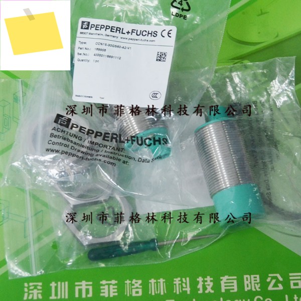CCN15-30GS60-A2-V1은 Pepperl + F 근접 스위치를 대체합니다. 제품 이미지